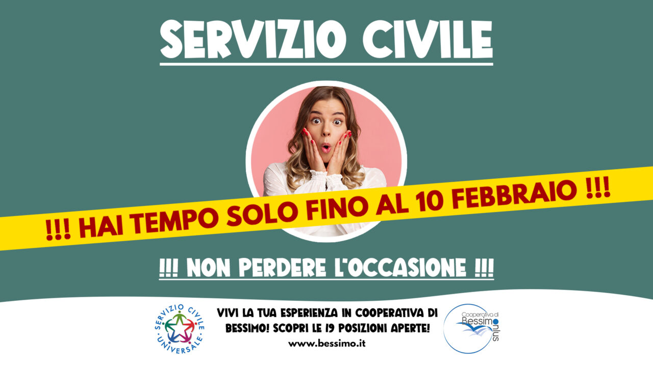 Non perdere l’occasione!
