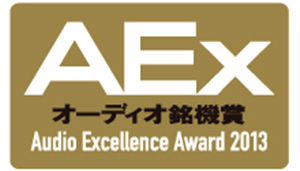 aex-audio-excellence https://demo5.demo.servonet.it/wp-content/uploads/2025/10/aex-audio-excellence.jpg
