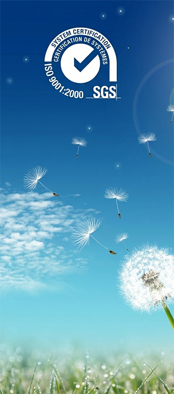 banner-verticale-soffione https://demo5.demo.servonet.it/wp-content/uploads/2026/03/banner-verticale-soffione.jpg