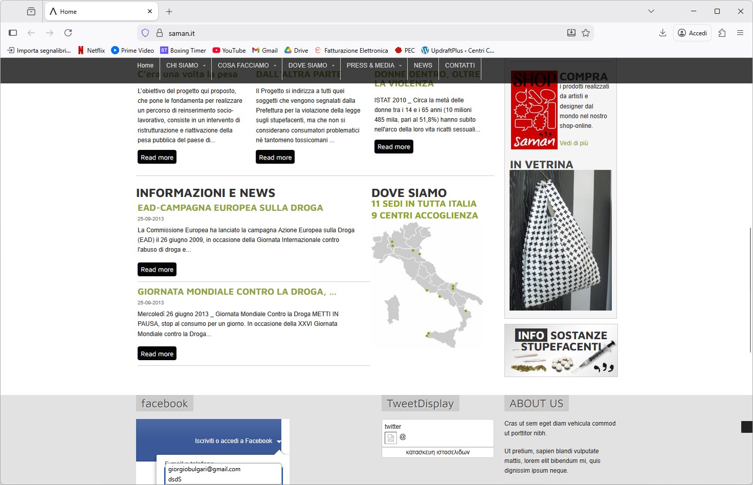 screenshot-saman https://demo5.demo.servonet.it/wp-content/uploads/2026/04/screenshot-saman.jpg